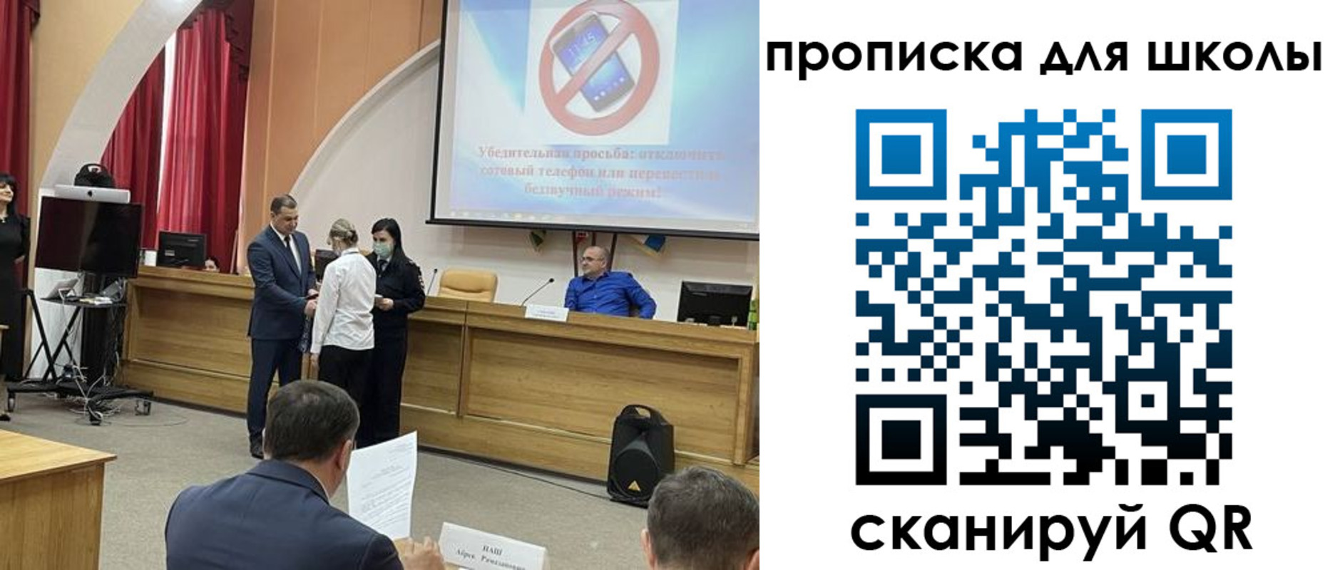пропишу в квартире в Татарстане